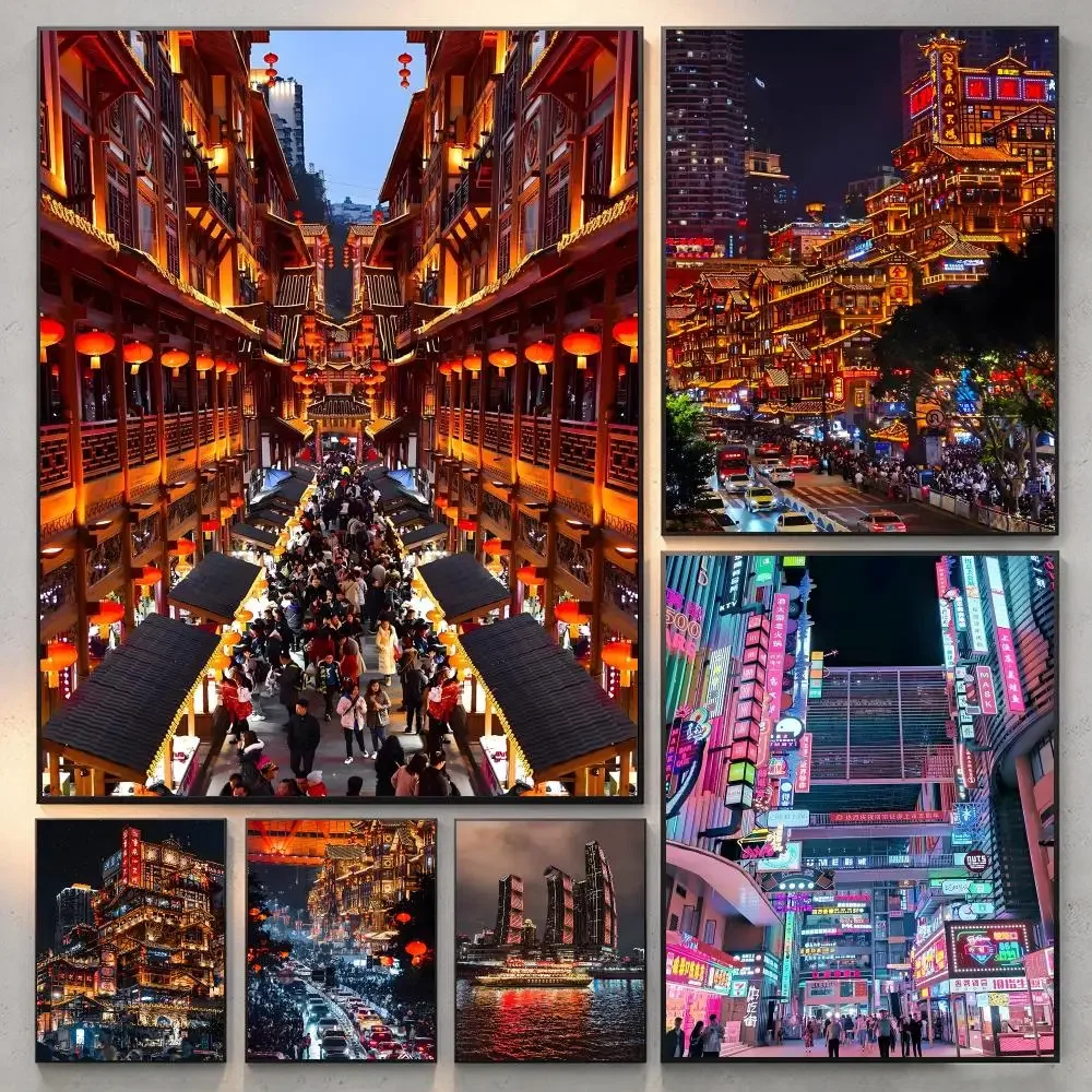 City Landmark Chongqing Poster Current Style Home Wall Art & Sleek Living Space Accents