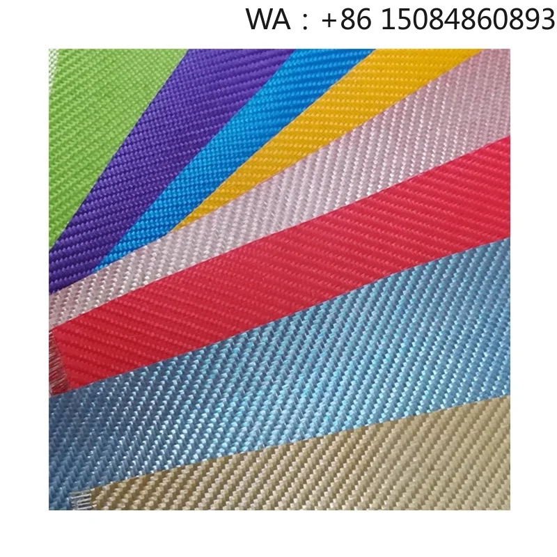 

Multi-color Electroplated Glass Fiber Fabric, factory customized colorful woven cloth for industrial decoration and high tempera