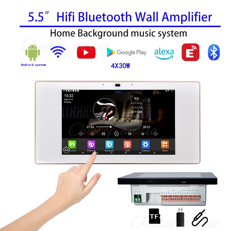 5.5 inch Background Music System Stereo Sound WIFI Eshare 4 channel Touch Screen Bluetooth Audio In Wall Amplifier