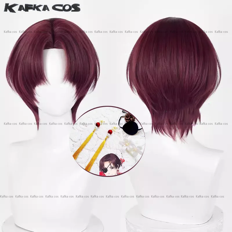 

Hayato Suo Cosplay Wig 32cm Dark Brown Red Mixed Color Earrings Eyemask Heat Resistant Synthetic Hair