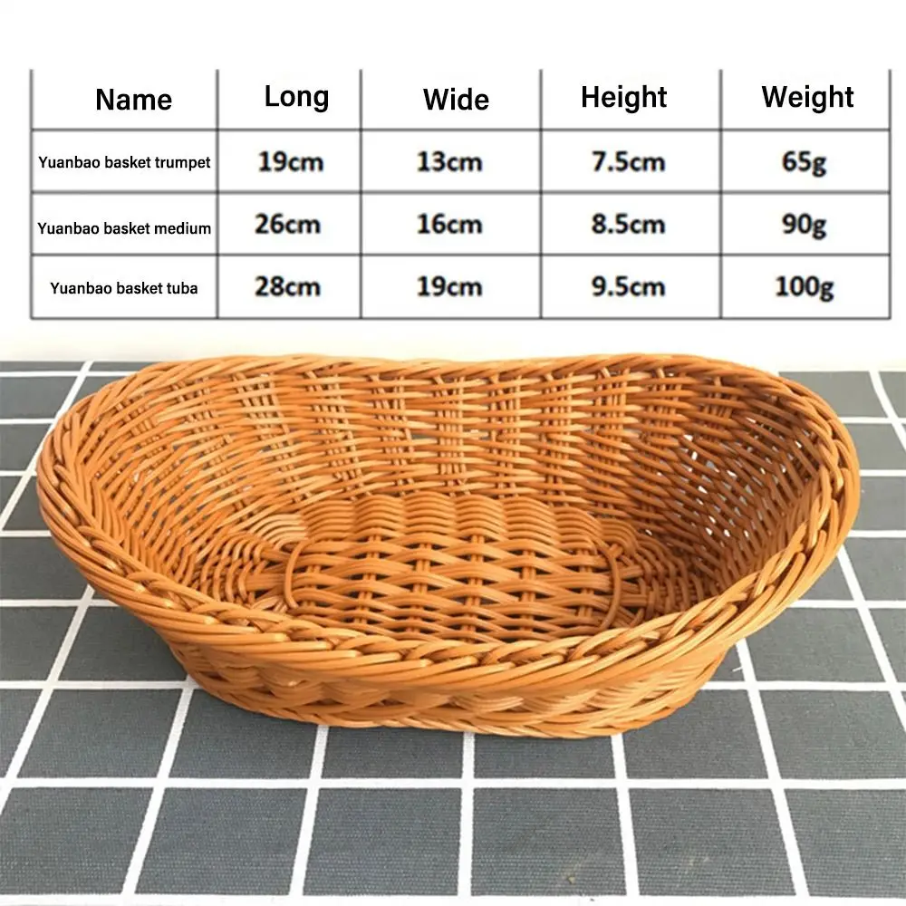 Imitate Rattan Kitchen Storage Basket Creative Brown Oval Bread Tray Living Room Vegetable Fruit Flower Organization Box