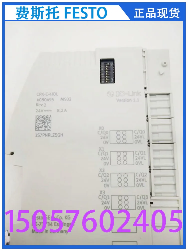 

Festo Festoio-Link Main Module CPX-E-4IOL 4080495 Genuine Spot.