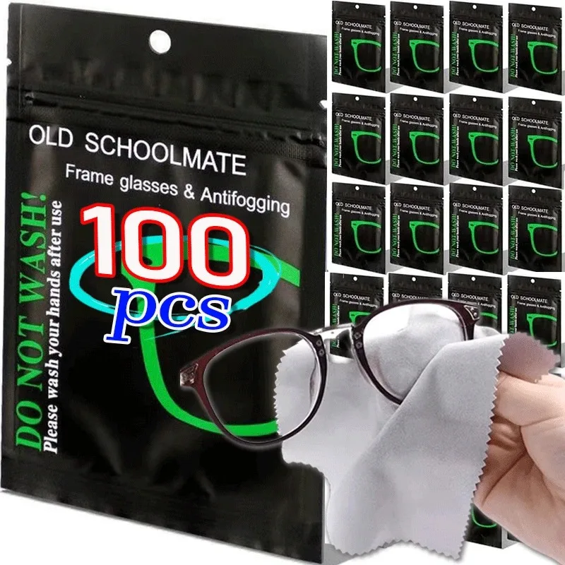 

50Pcs New Nano Anti-fog Glasses Cloth Reusable Eyeglasses Wipes Lens Cloth Defogger Suede Pre-moistened Sunglasses Wiping Wipes