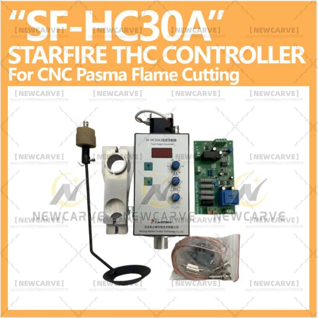 

Automatic Arc And Cap Torch Height Controller SF-HC30A For Plasma Cutter Machines And Flame Cutters THC NEWCARVE
