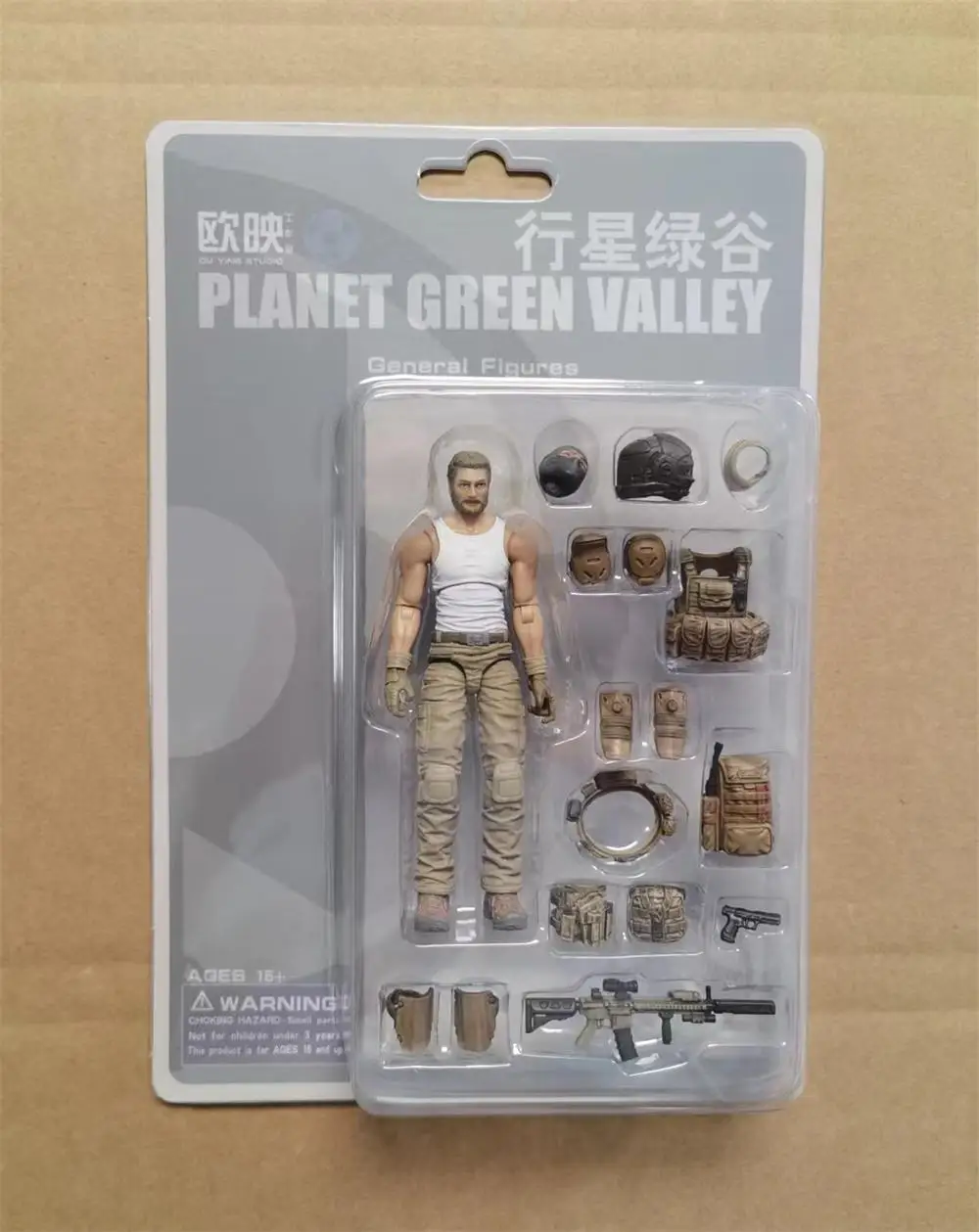 In Stock 1/18th Planet Green Valley Man Handsome Guy About 3.75inch Action Figure Doll Gift For Fans Collect