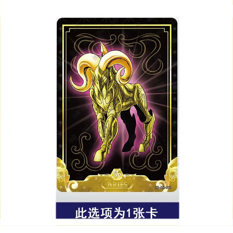 KAYOU Genuine Gold Saint Seiya Poseidon Saori Kido AR/SSR/SR/R Full Set Rare Anime Exquisite Birthday Present Collection Card