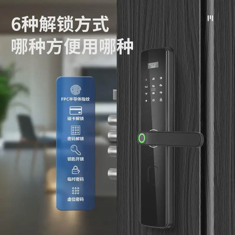Semi-automatic smart lock combination lock household door electronic entry door 4