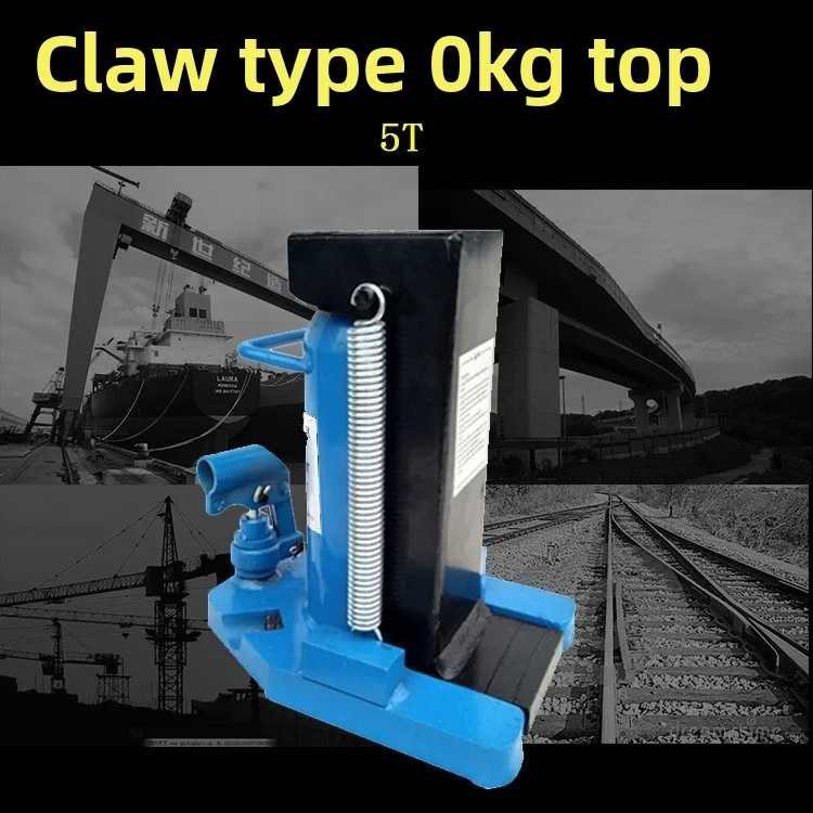 

MHC-2.5 5 Ton Claw Hook Hydraulic Safety Valve Jack Low Position Heavy Duty Crane