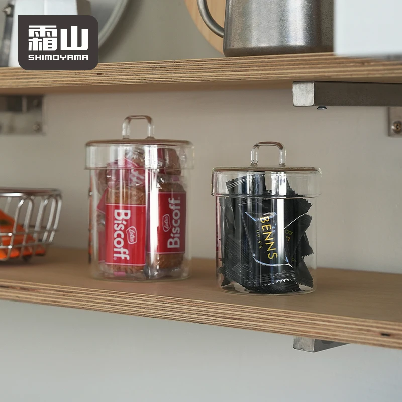 

SHIMOYAMA Clear Glass Jar 430ml 55ml 680ml Food Storage Canisters With Lids for Kitchen Organization Cookie Storage