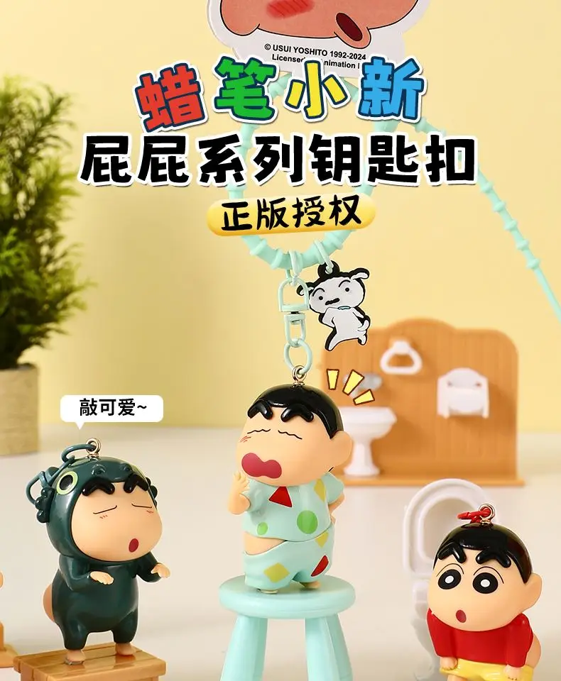 Bandai 6 Types Crayon Shin-chan Pendant Anime Manga Peripherals Toys Phone Ornaments Bag Backpack Charms Car Keychain Gifts