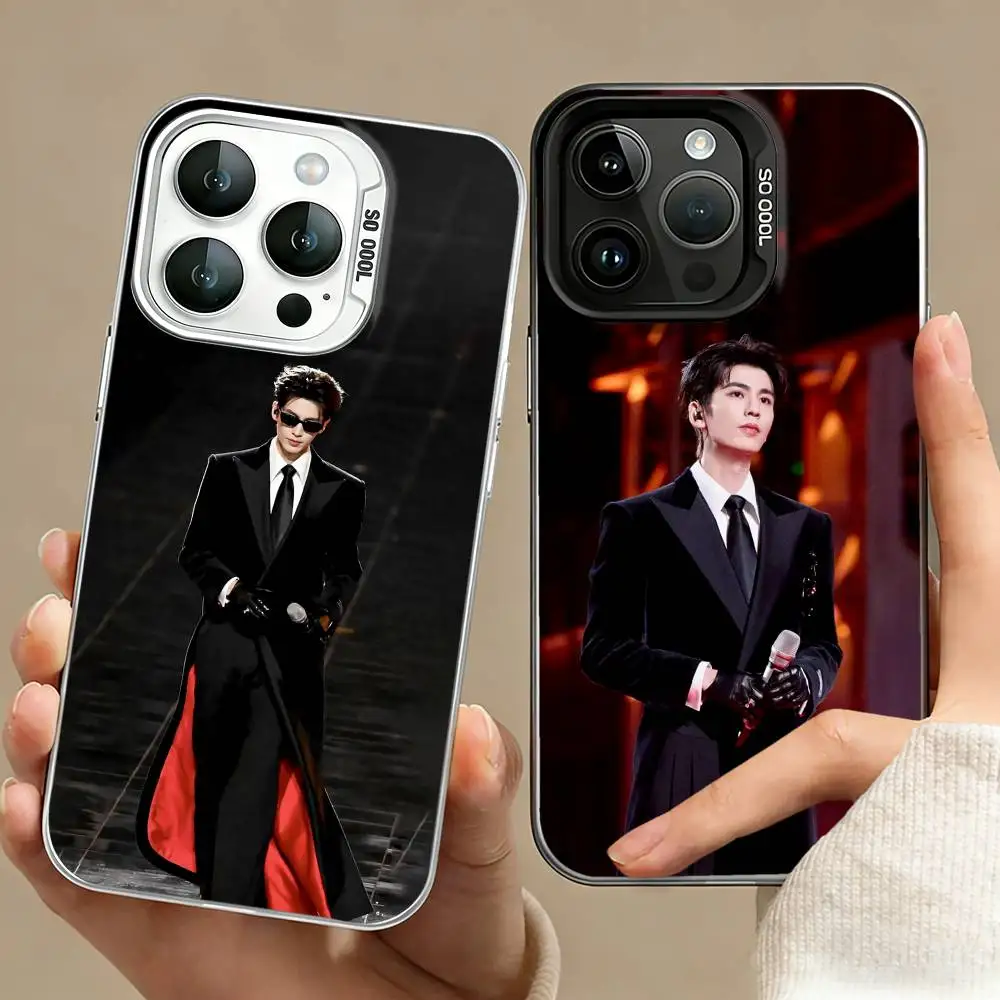 

A-Actor Z-Zhang Linghe Phone Case For iPhone 17,16,15,14,13,12,11 Plus,Pro Max,XS,Colored silver phone case