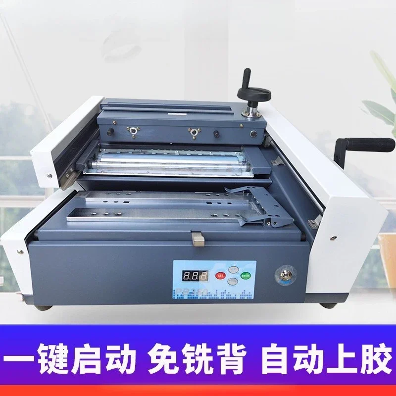 Adhesive binding machine, automatic A4 desktop hot melt binding machine, office desktop tender document 380 adhesive paper