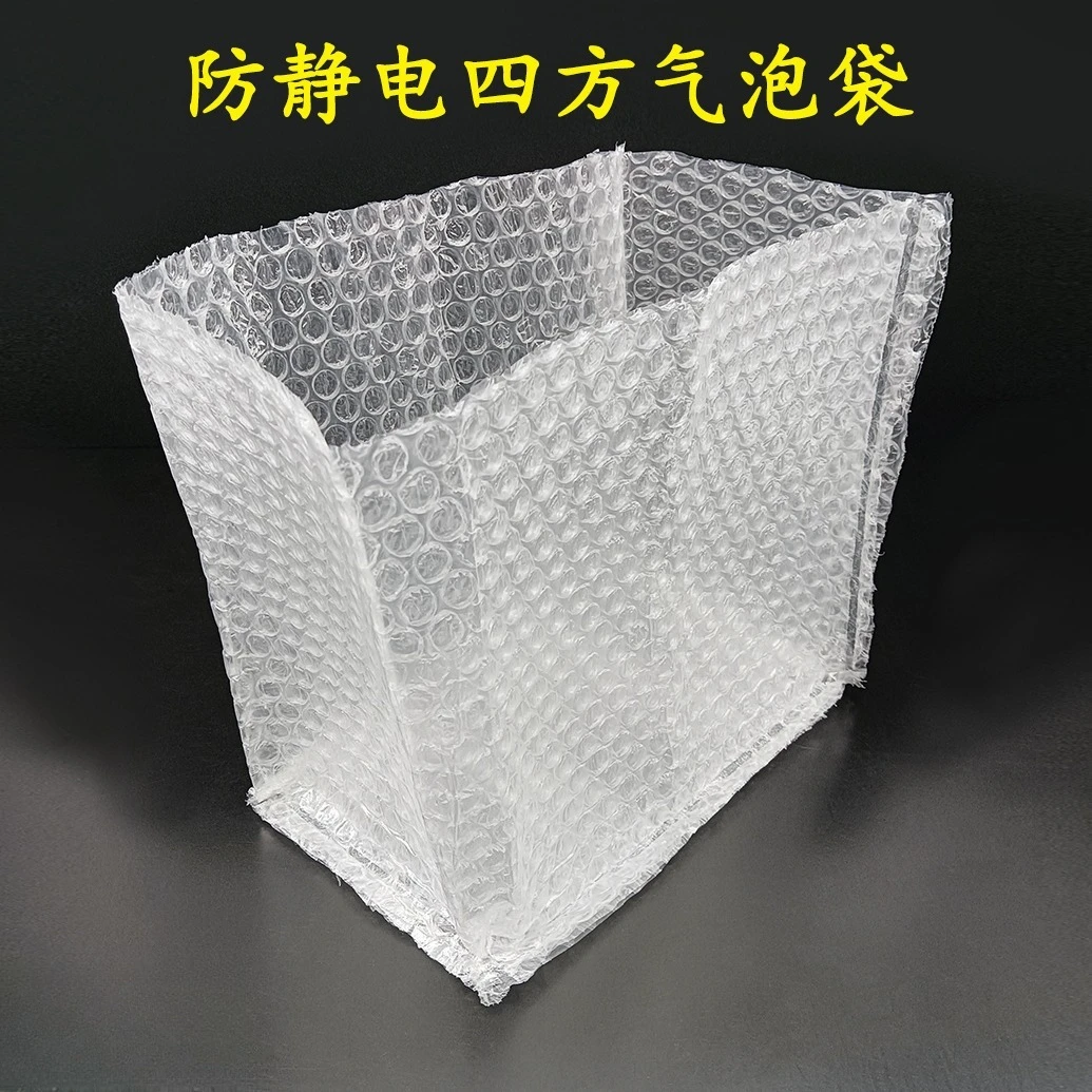 PE antiestático transparente para envoltório de bolhas 3800x2400x2000mm Bolsa protetora reutilizável para embalagem de armários de servidor