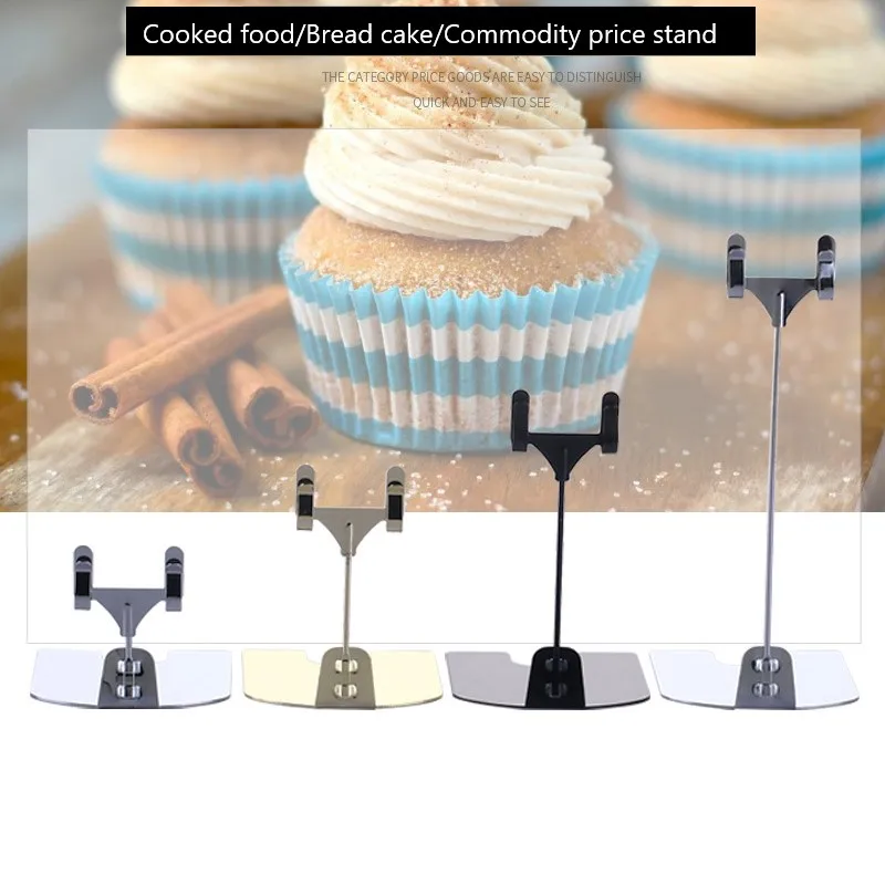 Metal Label Clip Advertising Clip Bread Price Card Cake Shop Card Holder Display Stand Vertical Supermarket Fruit Sticker Price