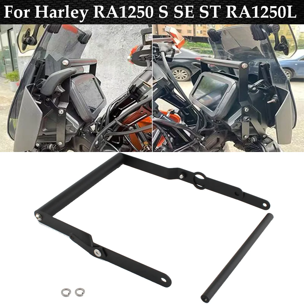 Upgrade Navigation Bracket and Mobile Phone Holder  For Harley RA1250 S SE ST RA1250L PAN AMERICA LIMITED