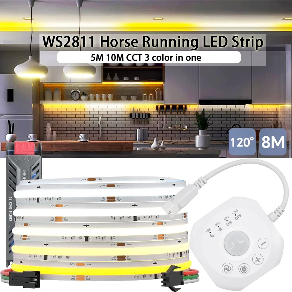 24V Cob Horse Race …