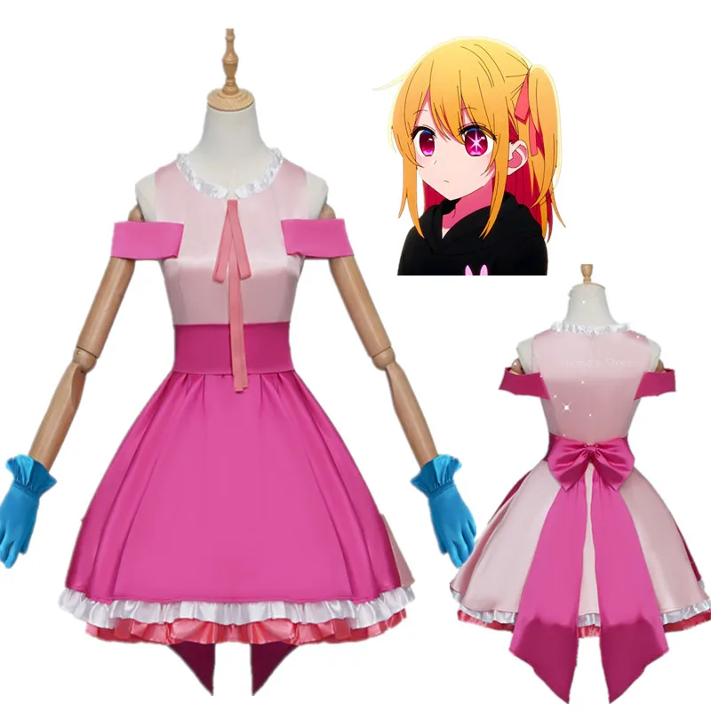 Anime oshi no ko rubin hoshino cosplay kostüm rosa kleid perücke uniform leistungs kostüm kinder erwachsene ai hoshino halloween frauen