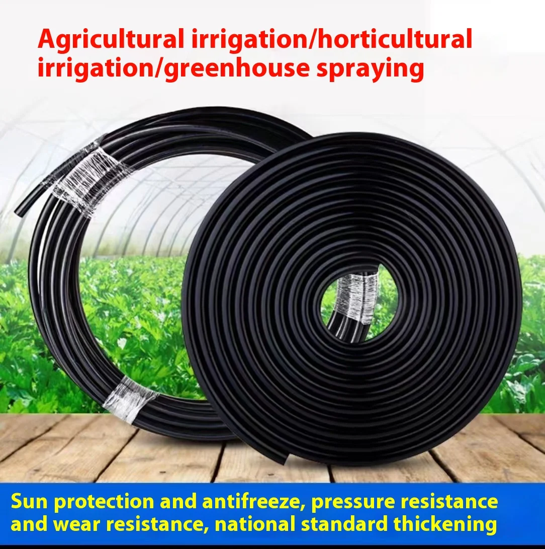 

Gardening PE Watering Pipe Drip Irrigation Extendable Garden Hose Quick Connect Flower Lawn Watering Cooling System Accessories