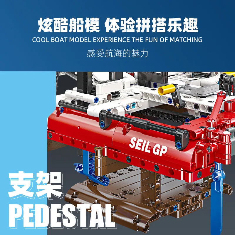 2024 New 733pcs MOC Idea Technical Catamaran Ship Building Blocks Model Bricks Assembling DIY Toys for Boys Gift Set