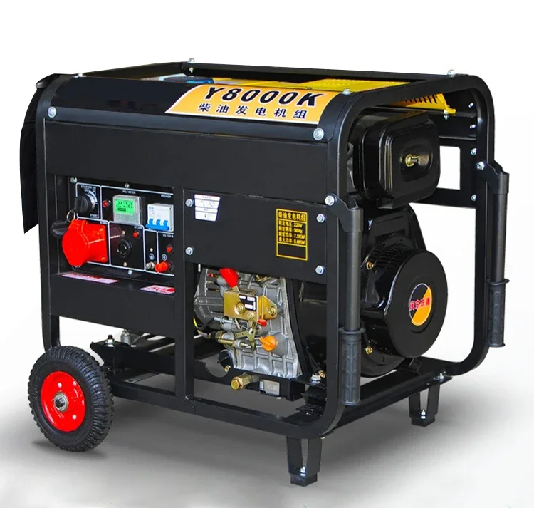 Open frame small power 3KW -10KW  generator set