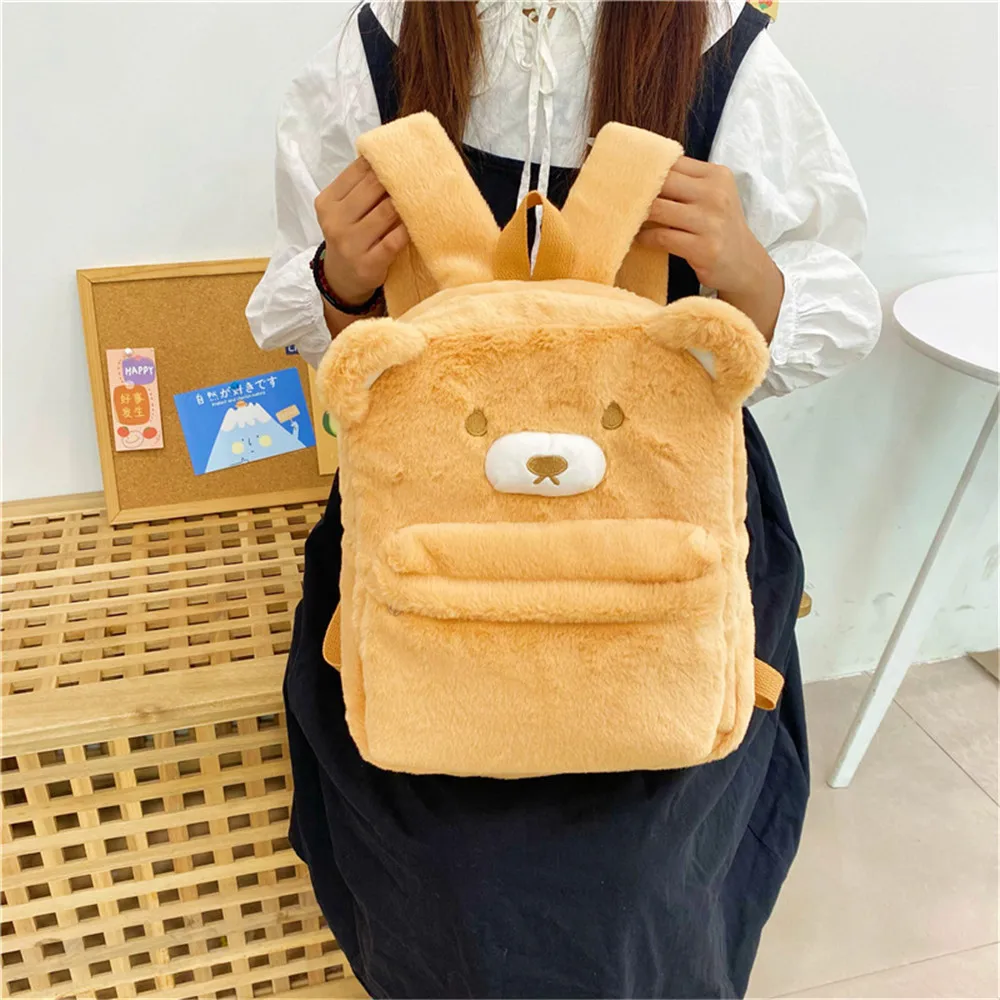 Mochila de pelúcia urso bonito para crianças Brinquedo animal dos desenhos animados Bolsa de ombro macia, Crossbody Bag, presente de aniversário feminino, melhor presente, novo