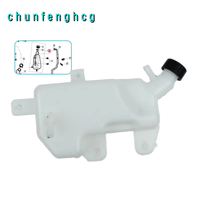

Auxiliary Water Tank Combination for Cfmoto 675sr-r Cf650-10