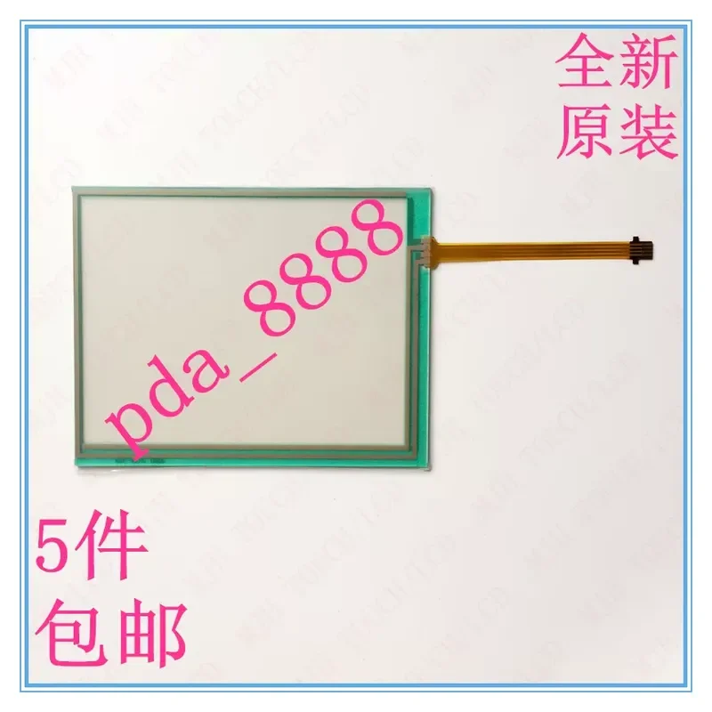 for TP-3567S1 Touchscreen Touchpad Replacement Part New Digitizer Sensor Panel Assembly Compatible with Tablet PC Repair