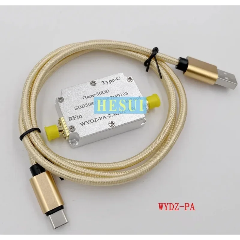 1W 30dBm 2.4GHz amplifier Microwave RF power amplifier module 2400MHz board