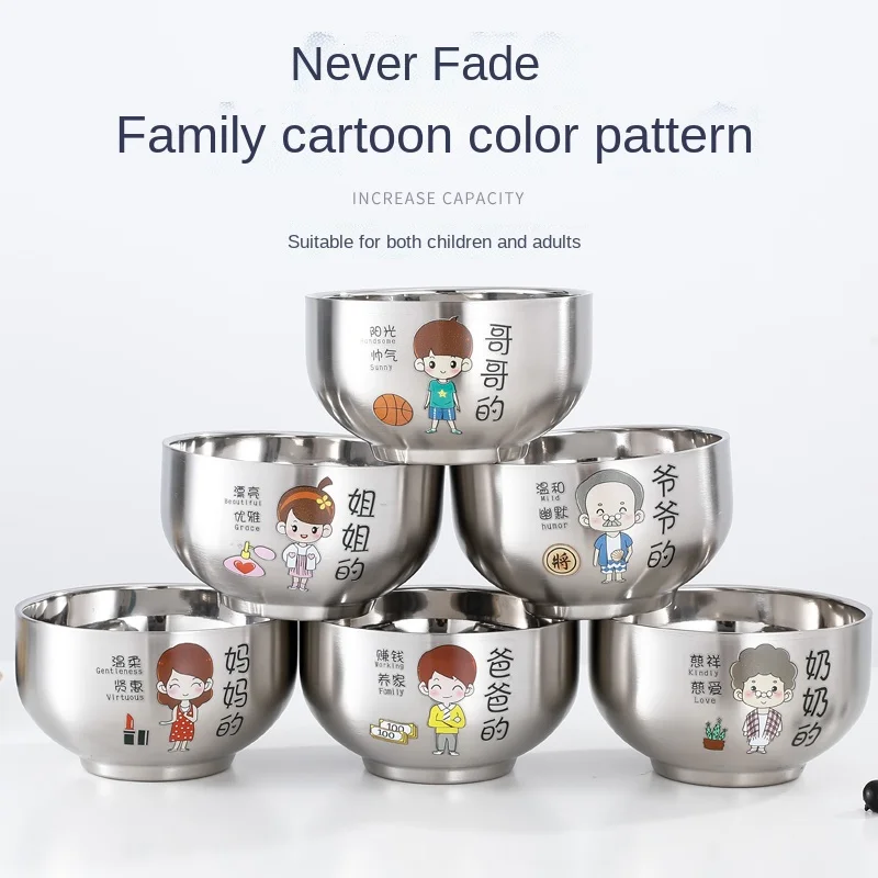 

Family Meal Sharing Four Or Five Parent-Child Bowl Set 304 Stainless Steel Children Baby Rice Bowl Anti-Scald Anti-Fall