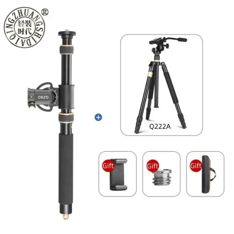 QZSD Q222A Tripod Crossbar Set Studio Video Live Streaming Bracket for Digital Camera Photography Accessories