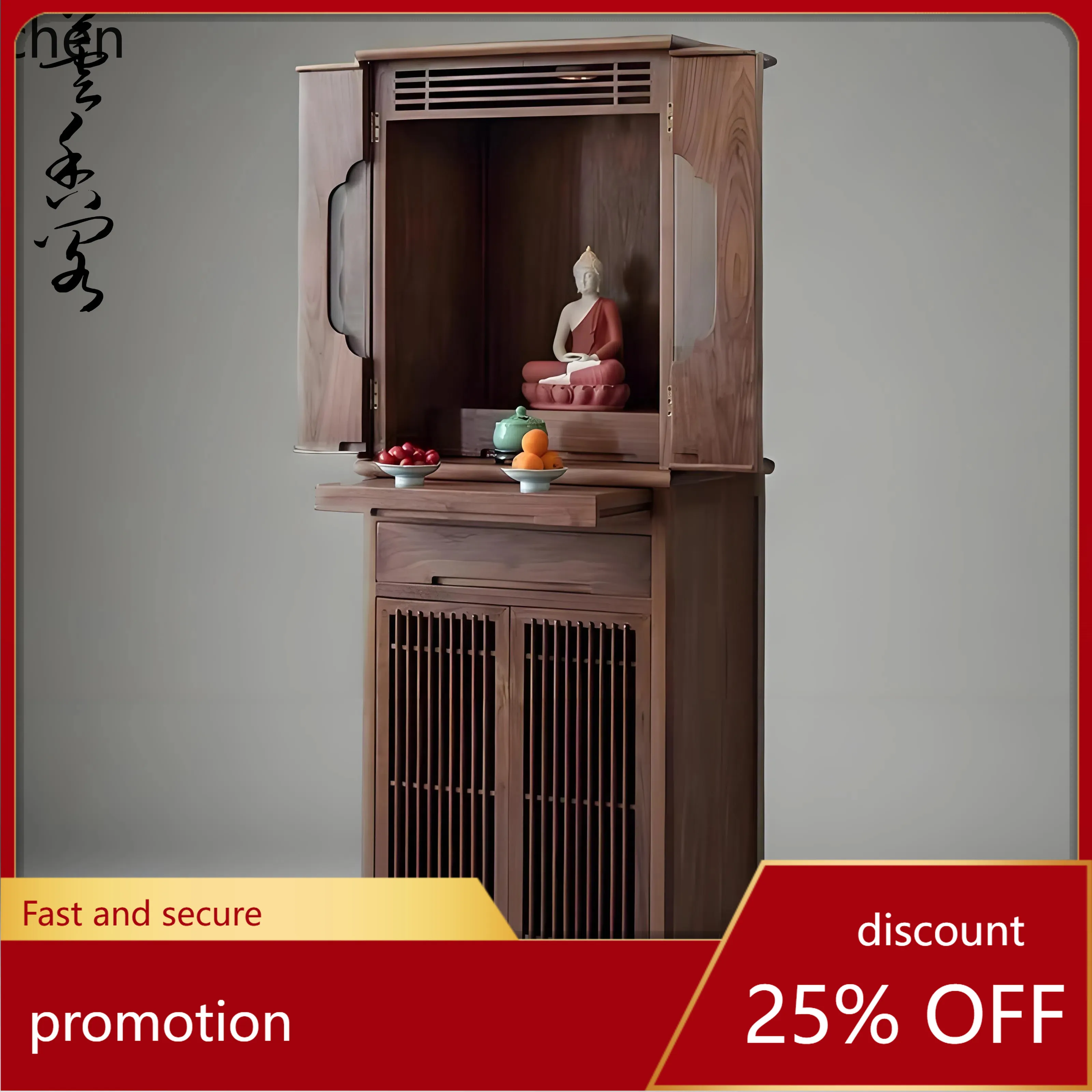 

Cz walnut solid wood buddha niche altar altar buddha cabinet buddha niche altar all-in-one cabinet