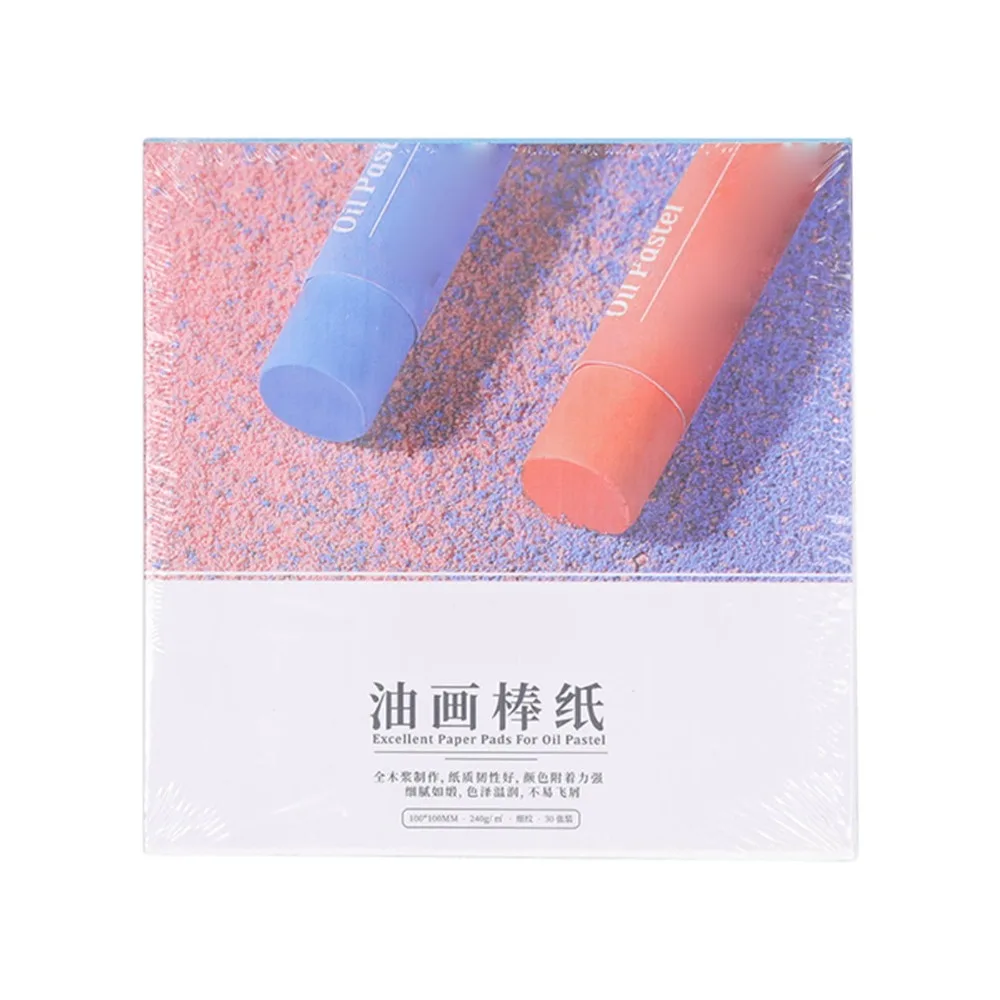 1pcs Portable Glossy Surface Oil Pastel Paper Pad High Adhesion 30 Sheets Mixed Media Sketchbook Art Paper Pad For Oil Painting