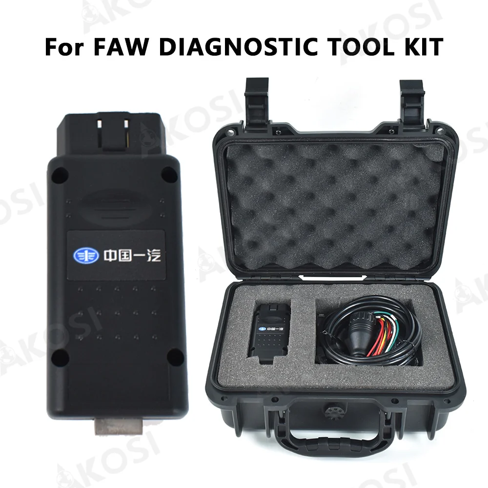 New For FAW Machinery industrial construction diagnostic tool heavy machinery faw truck scanner diagnostic tool