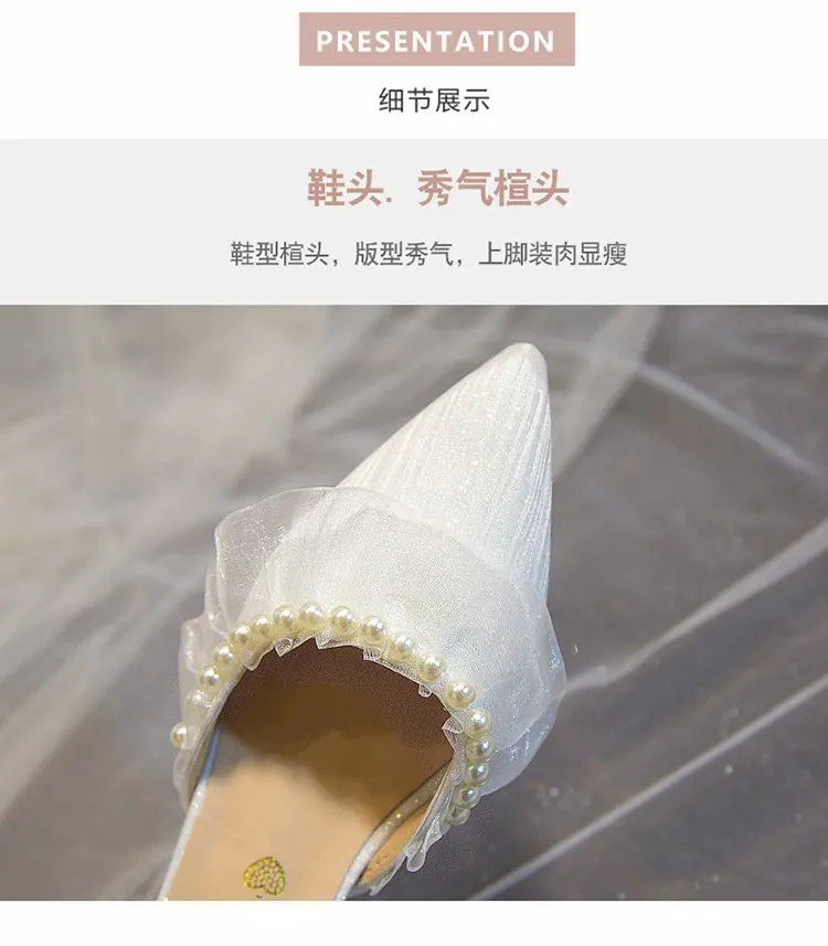 Weiße Hochzeitsschuhe für Damen 2026 Sommer Luxus Seide Perlen Knöchelriemen High Heels Pumps Spitze Damenschuhe mit Absatz – Detail 2