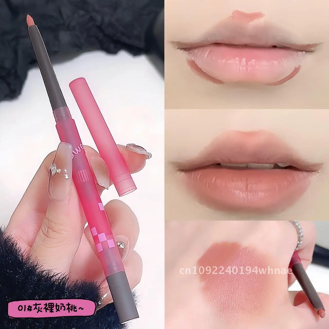 Delineador labial de esboço de hortelã doce veludo fosco cor de longa duração durável formato labial base de batom sombra universal para todos os tipos de pele