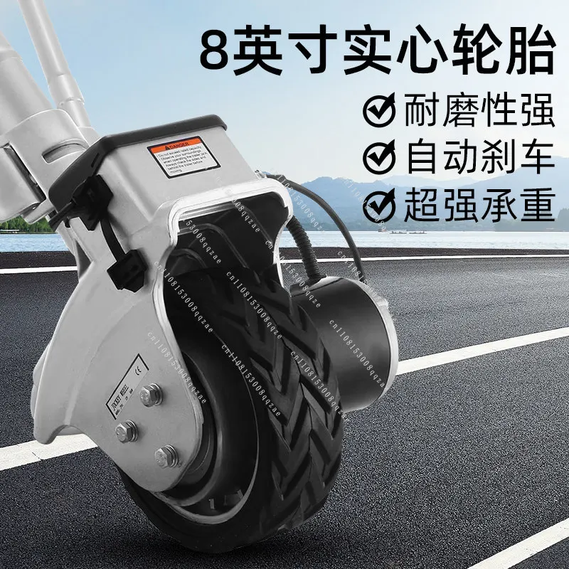 Electric Car Mover, Vehicle Trailer, Universal Wheel, Support Legs, Trailer, RV, Guide Wheel, Trailer, Automatic Car Mover