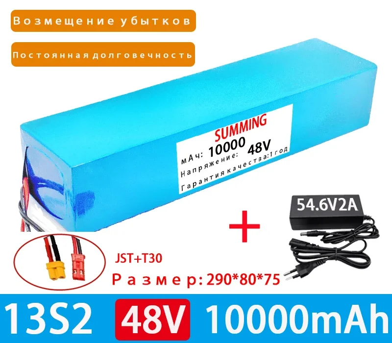 Baterai 2024 21700 48V 54.6V cocok untuk sepeda motor elektrik, skuter lithium, kendaraan pengiriman makanan, mesin pertanian