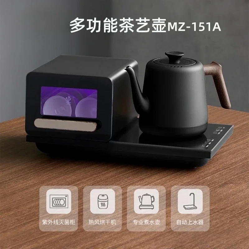 Special kettle for making tea, integrated table for home use, automatic water supply and heat preservation