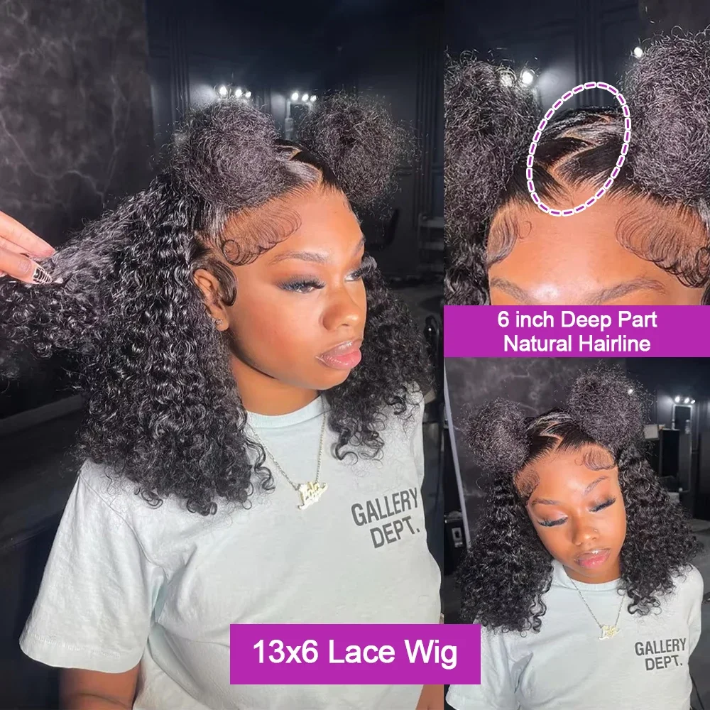 Short Bob Wigs Water Curly 13x4 13x6 Deep Wave HD Lace Frontal Wig For