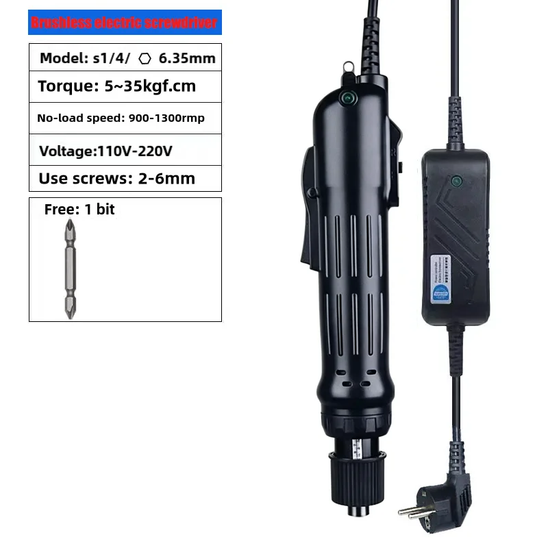 Electric Screwdriver Adjustable Speed Brushless Electric Batch Industrial Grade In-line Torque Power Tool 110V-220V Power Repair