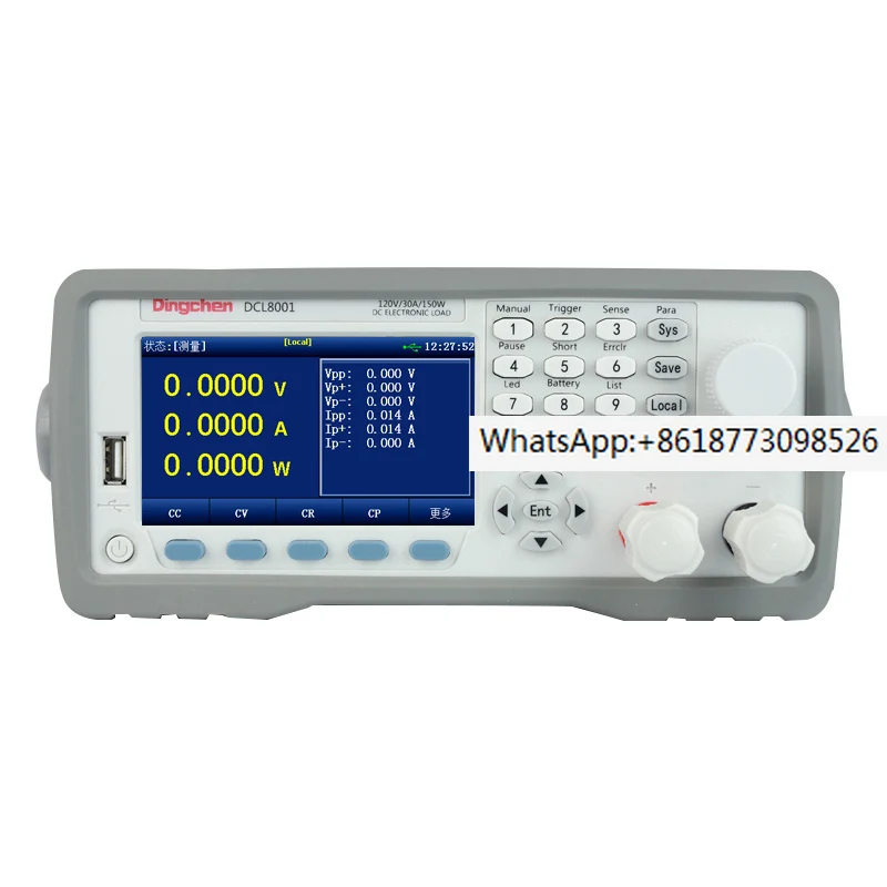 

Dingchen DCL8006/DCL8006A Programmable 150V/120A/600W DC Electronic Load Tester