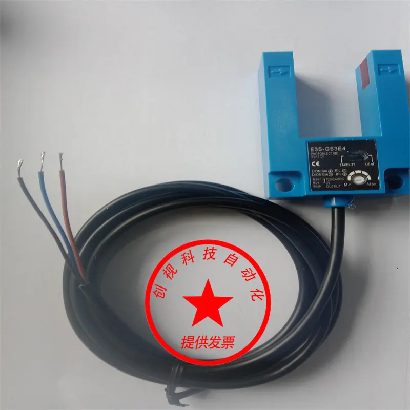 Photoelectric Switch Elevator Leveling Sensor U-Type Compatible With E3s-Gs3e4 Slot-Type