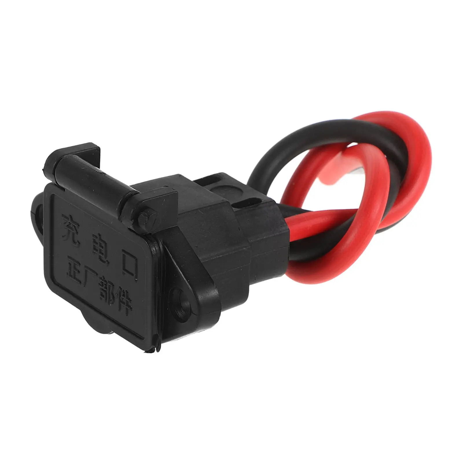 Electric Vehicle Charging Socket with Three-Pin Design and Protective Line Cover for E-Bikes Electric Scooters Fast Safe