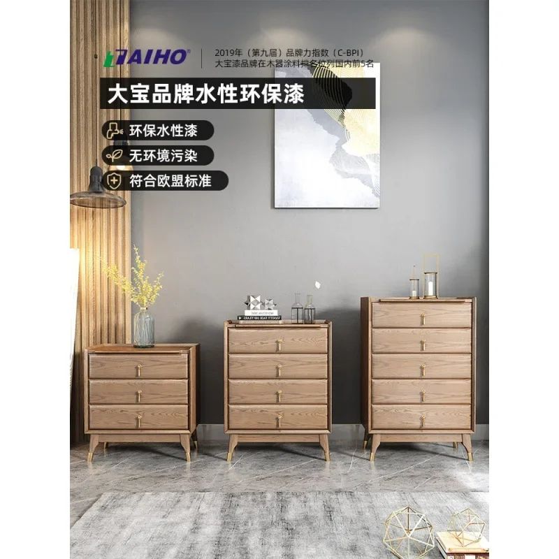 Nordic all-solid wood chest of drawers Bedroom ash wood locker Simple modern four-bucket storage cabinet Kitchen living room fur