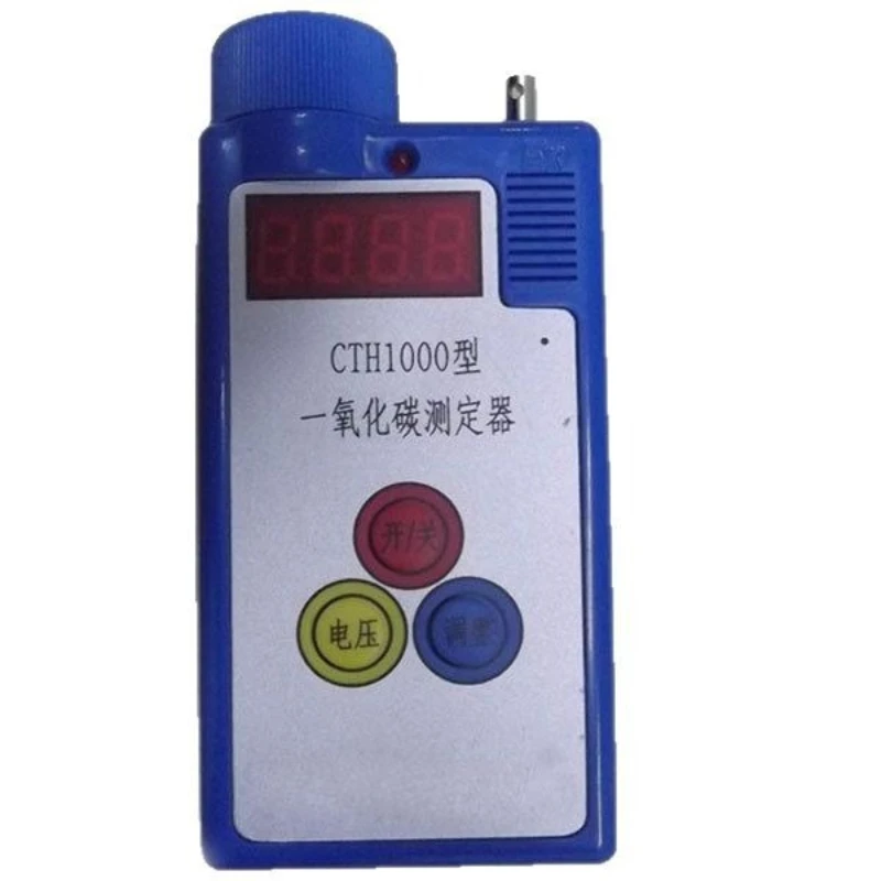 

Methane carbon monoxide detector Mine gas detector Dual parameter alarm instrument