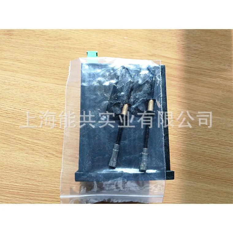 Advantage Supply 6590B-Y/3-2.4 -230 Automatic Temperature Controller (China General Agent)