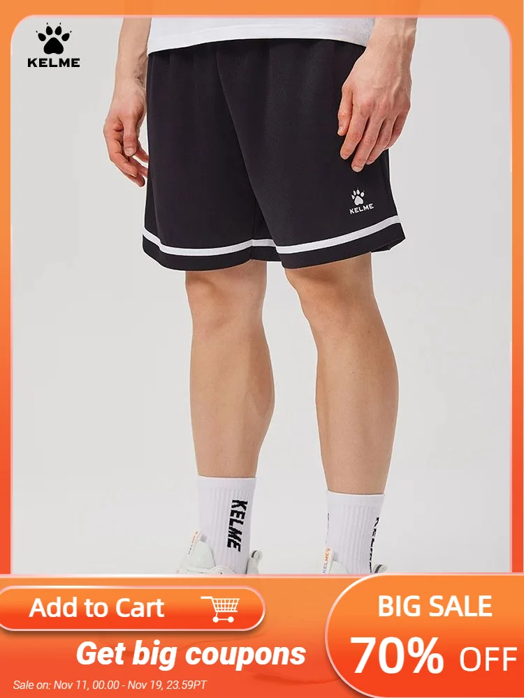 

Kelme Men's Camping Hiking Shorts Breathable Shorts Outdoor Mountaineering Fitness Running Pants Yoga Pants