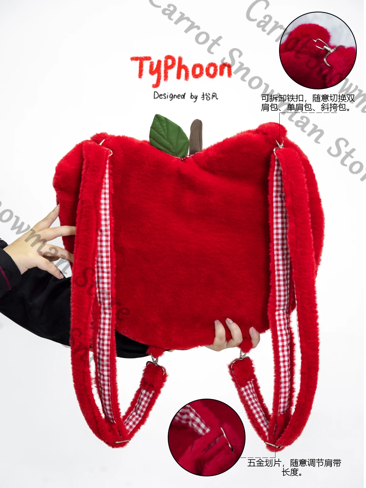 Love and Deepspace Caleb Anime Plush Shoulder Bag Crossbody Backpack schoolbag cartoon Gift Cospaly