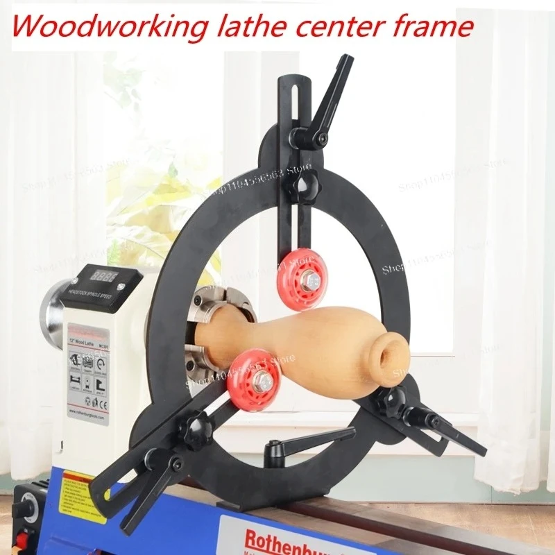 Wood Lathe Steady Rest with Adjustable Center Bracket, Universal Cast Iron Support Fixture for Turning & Sanding Operations