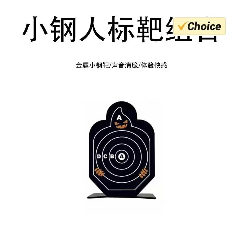 Balas de bola de borracha macia de 7-8 mm